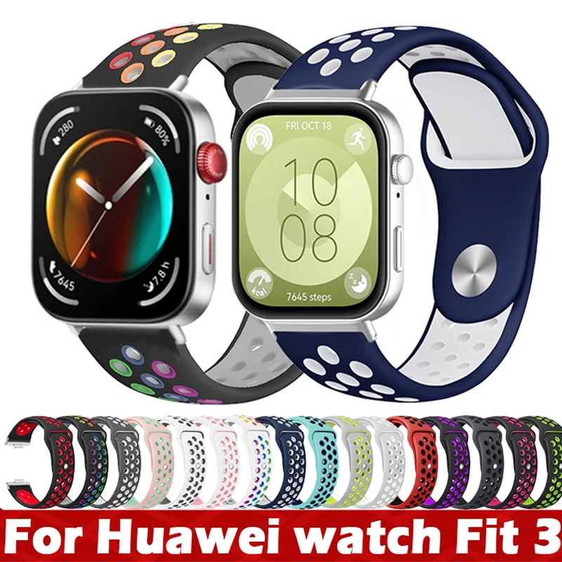 Ремешок силиконовый для Huawei Watch Fit 3 Воздухопроницаемый спортивный браслет