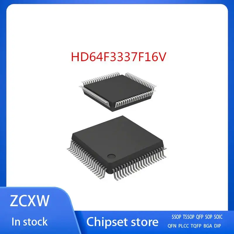 

1PCS/LOT NEW HD64F3337F16V 64F3337F16V HD64F3337SF16 HD64F3337YF16V QFP-80