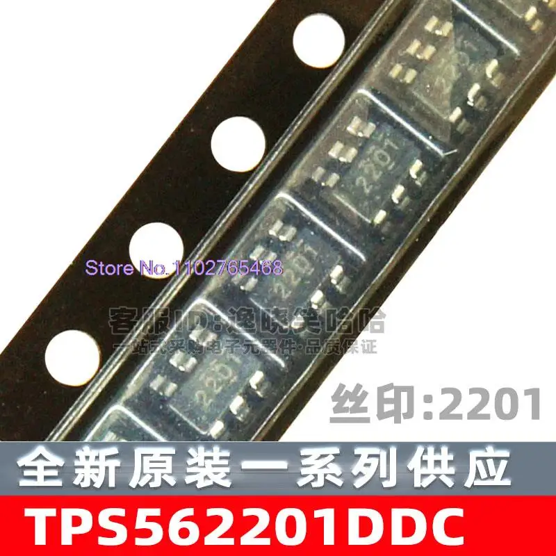 20 шт./партия 2201 TPS562201DDCR TPS562201 DDC DDCt IC SOT23-6