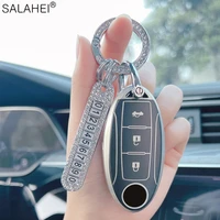 new tpu car key case cover for nissan qashqai pathfinder versa tidda murano rogue x trail teana juke almera auto accessories