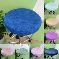 chair cover stretch elastic dining seat round chair fashion cover solid color dustproof slipcover bar stool cover for home hotel