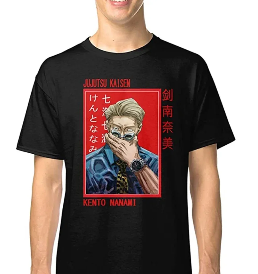

Футболка Nanami Kento-juютсу Kaisen, подарок для женщин и мужчин, Винтажная Футболка