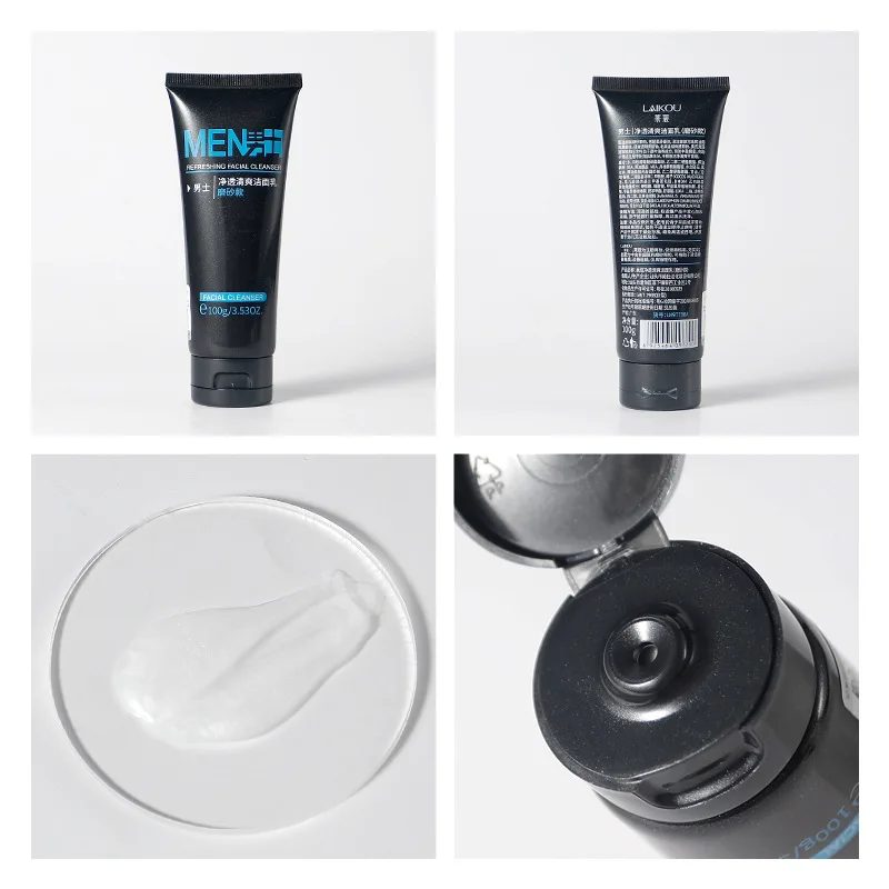 LAIKOU мужское очищающее средство для лица мытья увлажняющее ухода за кожей