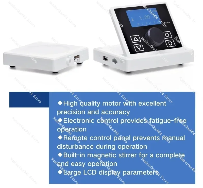 Высокопрочный лабораторный электронный титатор Dtrite