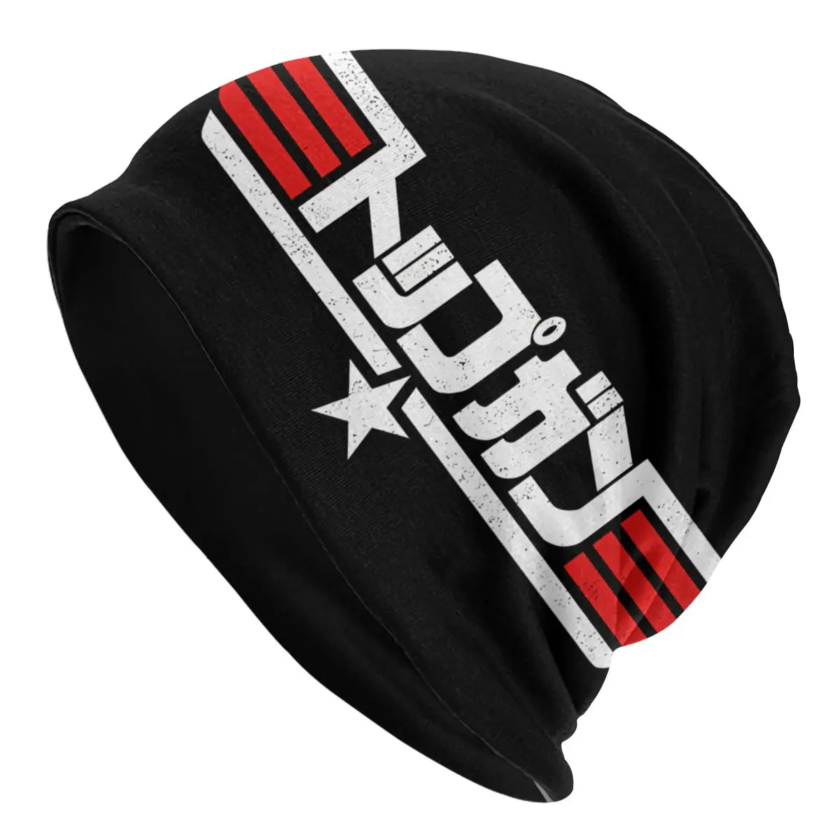 

Bonnet Hats TOP GUN Film Men Women's Thin Skullies Beanies Hat Kanji Logo Autumn Spring Warm Cap Street Caps