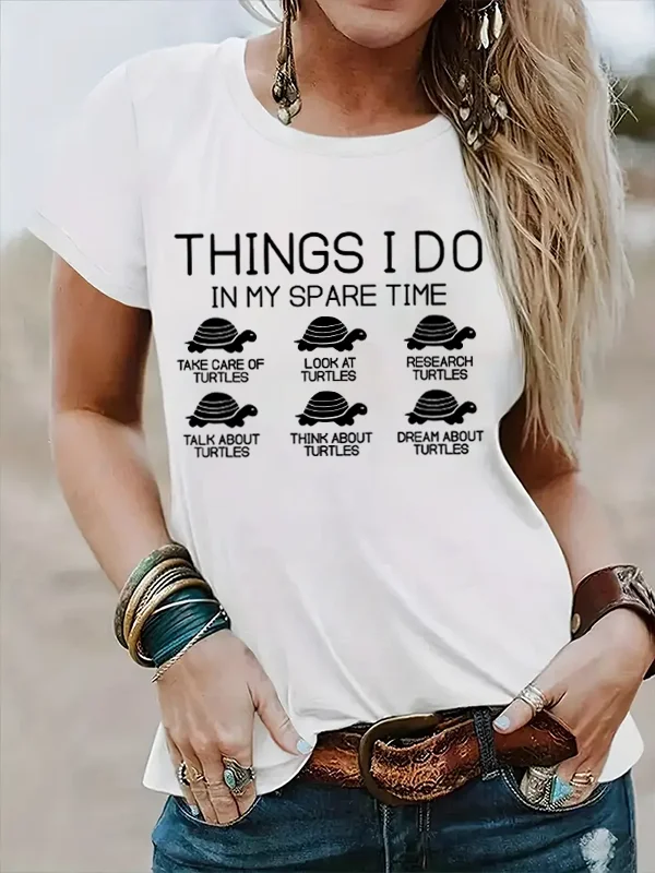 Женская футболка с забавным слоганом вещами я делаю в моем времени милая