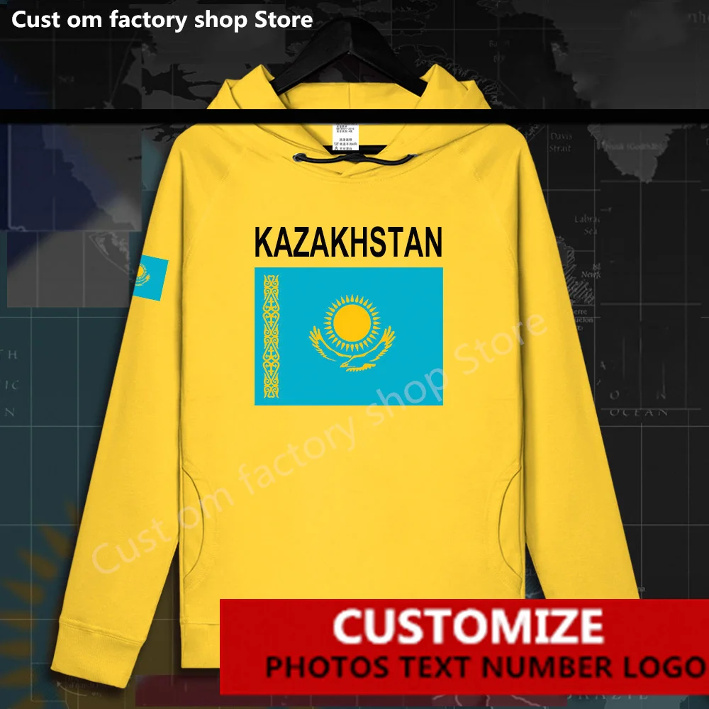 Казахстан Казахский кез мужские толстовки с капюшоном пуловеры худи Свободные