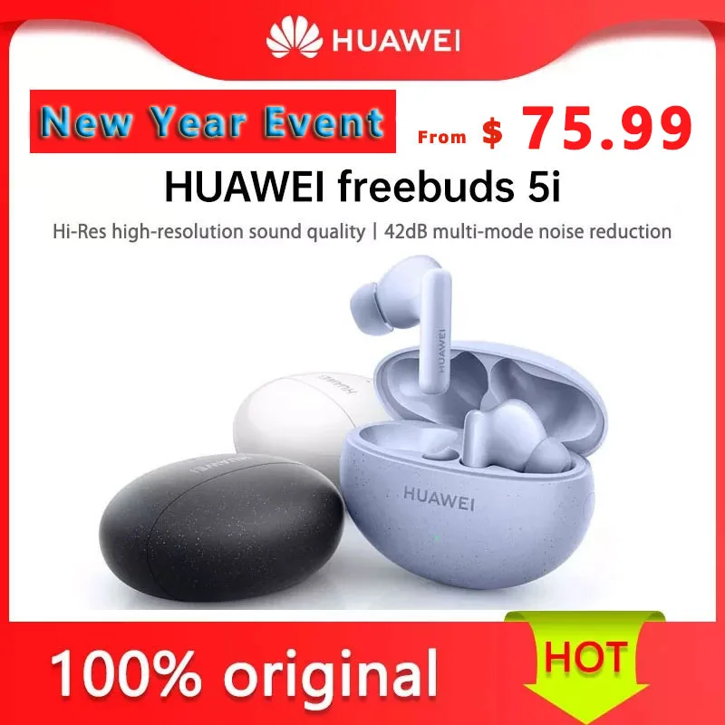 В наличии HUAWEI FreeBuds 5i беспроводные наушники-вкладыши Hi-Res многорежимное