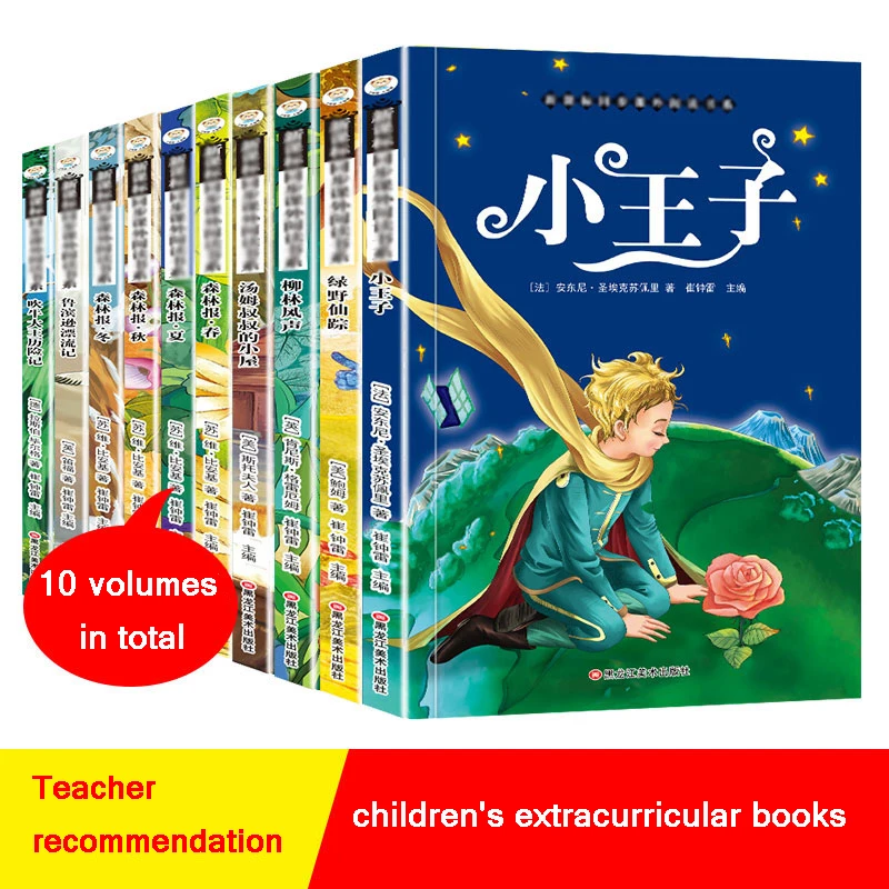 

10 Books Classic Fairy Tales Coloring Pictures Prince Primary school children's literature early education Story book New Livros