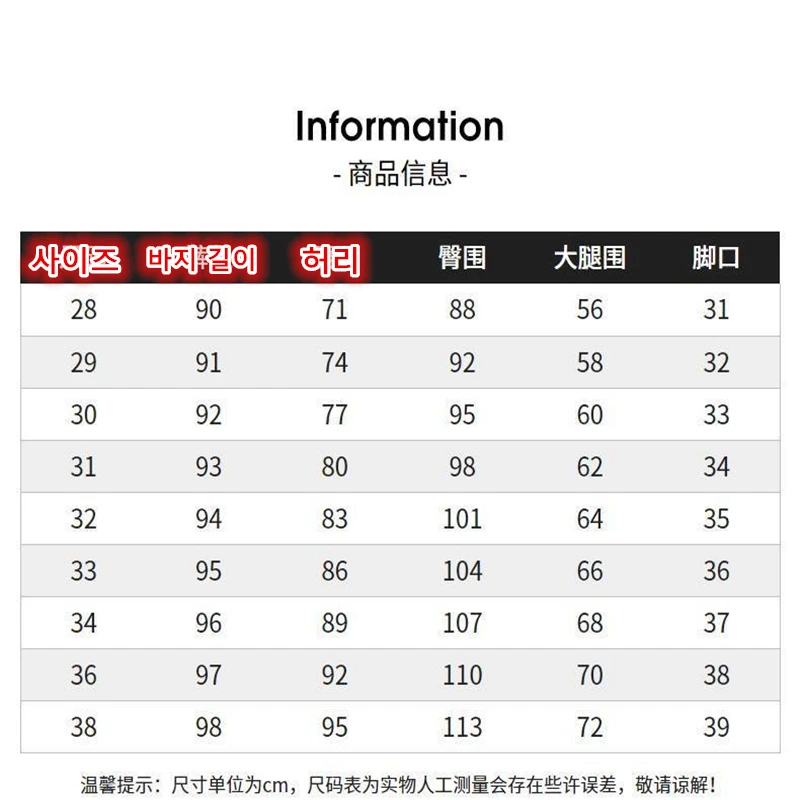 Men Golf Pants Men's Golf Trousers 2022 Men's Winter Fashion Casual Pants Wool Thick Malbon Golf Men Long Pants Horse Golf Wear