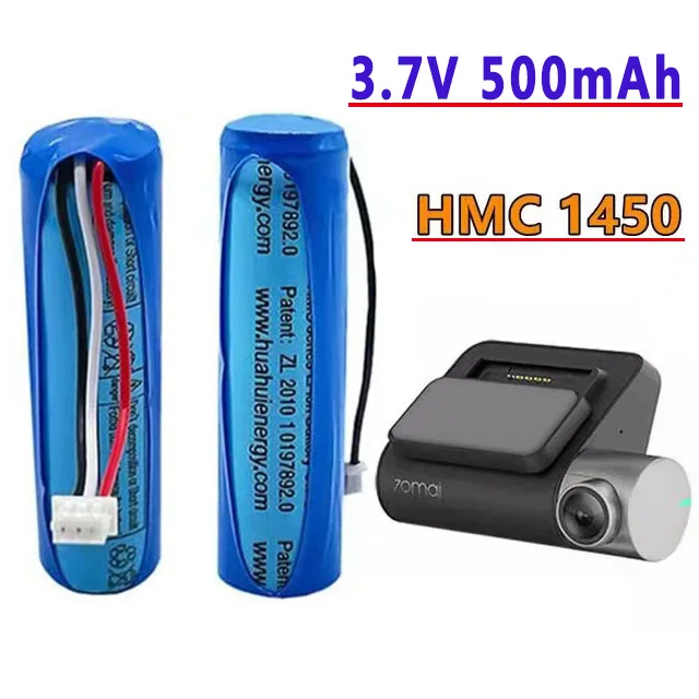 

100%. Оригинальный литий-ионный аккумулятор 3,7 В, hmc1450, литий-ионный аккумулятор 500 мАч. Профессиональный аксессуар, батарея
