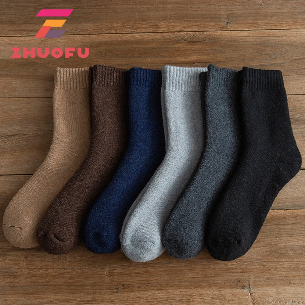 ZHUOFU 5 Pairs Warm Long-haired Rabbit Wool Autumn Winter Men Thick Solid Color Quality Wool Socks Male Soft Short Socks Fashion