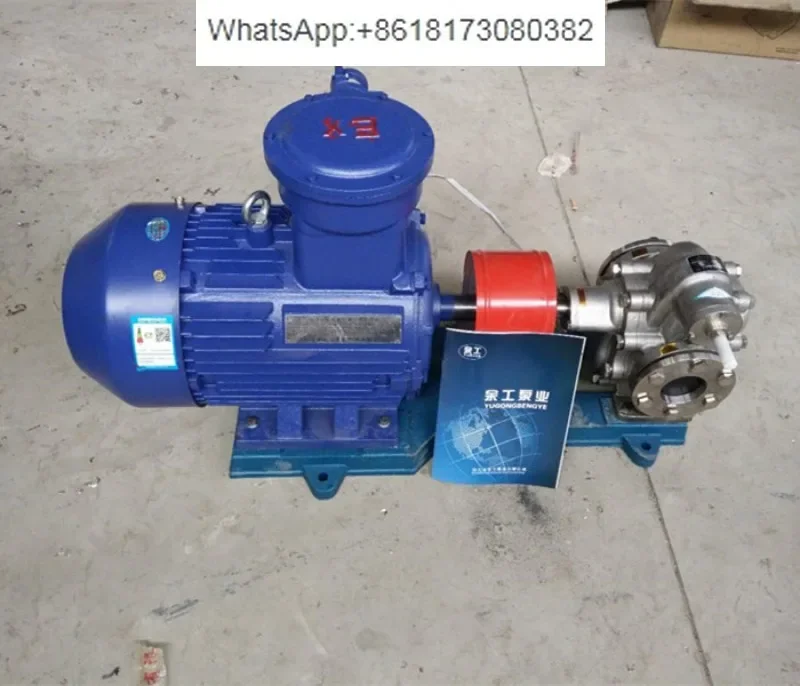 Головка насоса из нержавеющей стали 304 KCB-83.3 55 33 3 18 трансмиссионное масло клеевой