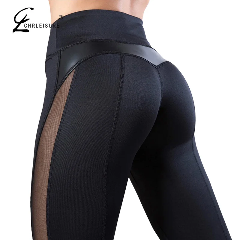 

CHRLEISURE Solid High Waist Fitness Legging Women Heart Workout Leggins Femme Fashion Mesh And PU Leather Patchwork Leggings