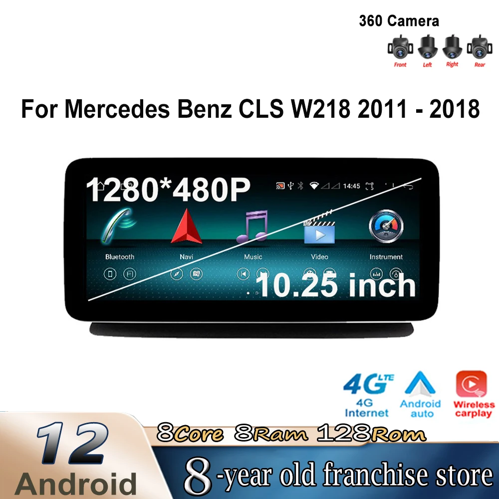 

Головное устройство для Mercedes Benz CLS W218 2011-2018, 12,3 дюймов, Android 12, GPS-навигация, мультимедийное видео, Универсальный Автомобильный плеер