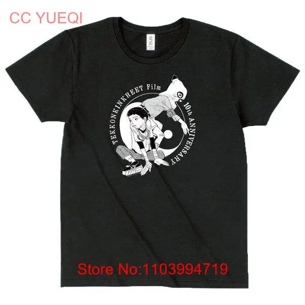 Оригинальная футболка tekkonkrekinet на 10-ю годовщину с иллюстрацией черная Япония