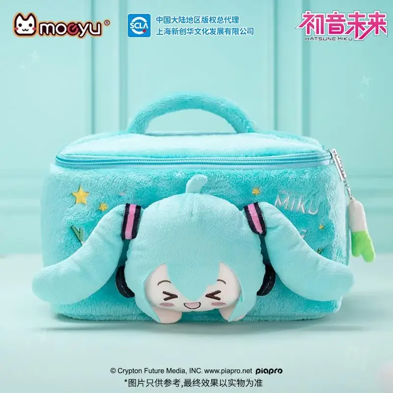 Косметичка Hatsune Miku VOCALOID MIKU Squinty Eyes Series милый подарок для хранения девочек