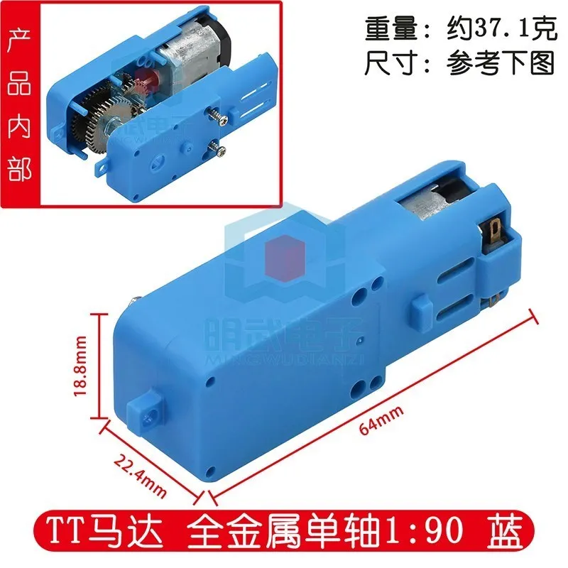 

1:90 110 об/мин 3 В-36 В металлический мотор-редуктор постоянного тока с одной осью вала бесщеточный двигатель постоянного тока для Arduino вентилятор робот умный автомобиль игрушки DIY