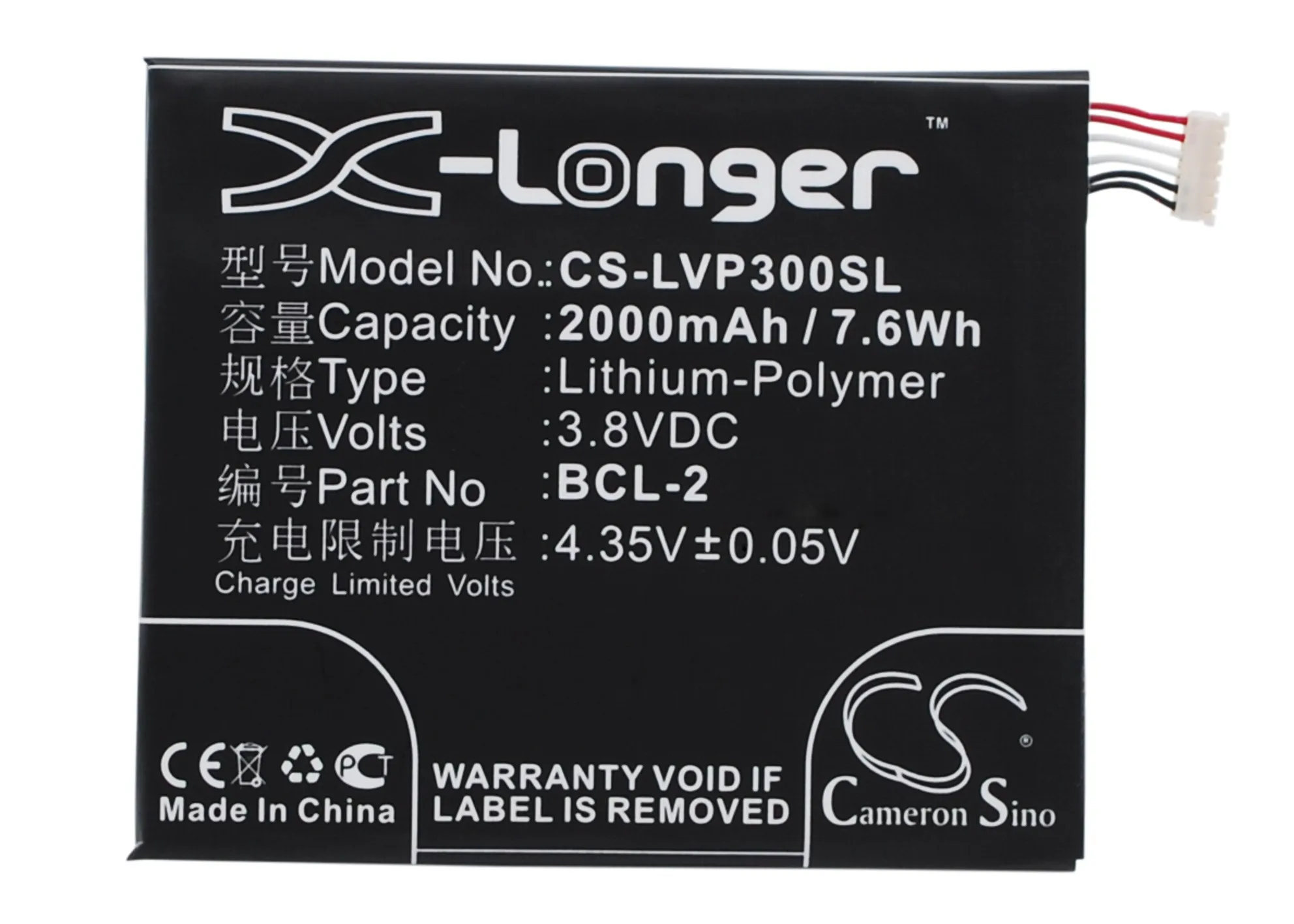 

CS 2000mAh / 7.60Wh battery for LAVA Iris Pro 30 BCL-2