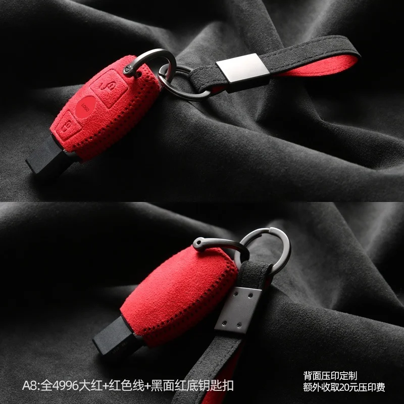 

High-end Alcantara Suede Key Chains Key Case for Benz C S E \Class Glc300l Glb200 C260 Car Accessories for girls