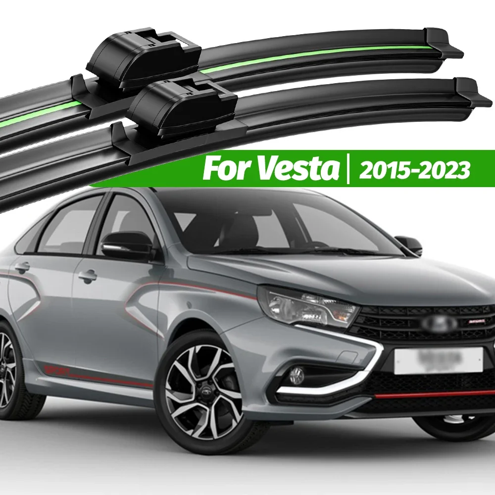 Щетки стеклоочистителя переднего лобового стекла для Lada Vesta 2015-2023 2 шт. 2016 2017 2018 2019