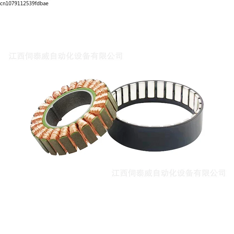 WK4310 Сплит-Тип Бескаркасный двигатель высокая скорость высокий крутящий момент