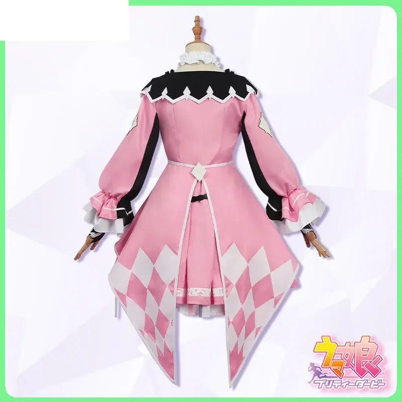 Umamusume:Pretty Derby Butterfly Sting Косплей Костюм Хэллоуин Вечеринка Наряд Аниме Одежда