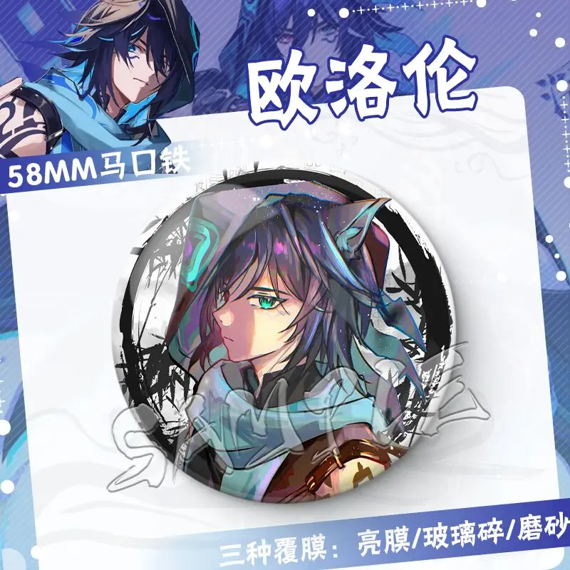 Брошь аниме Genshin Impact Ororon жестяная брошь Мультяшные булавки сделай сам аксессуары