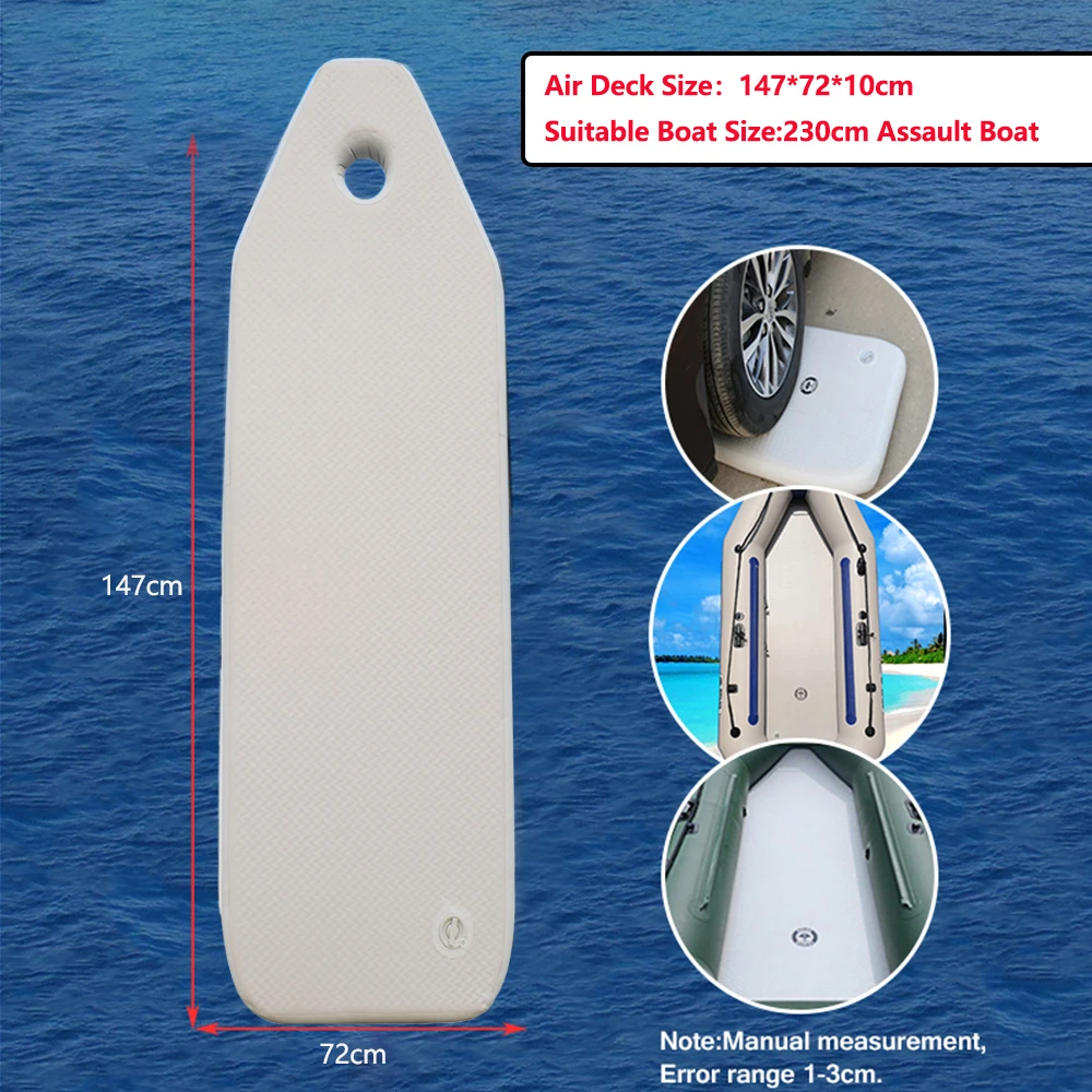 

Надувная штурмовая лодка 147*72*10 см, с отверстием, 230 см