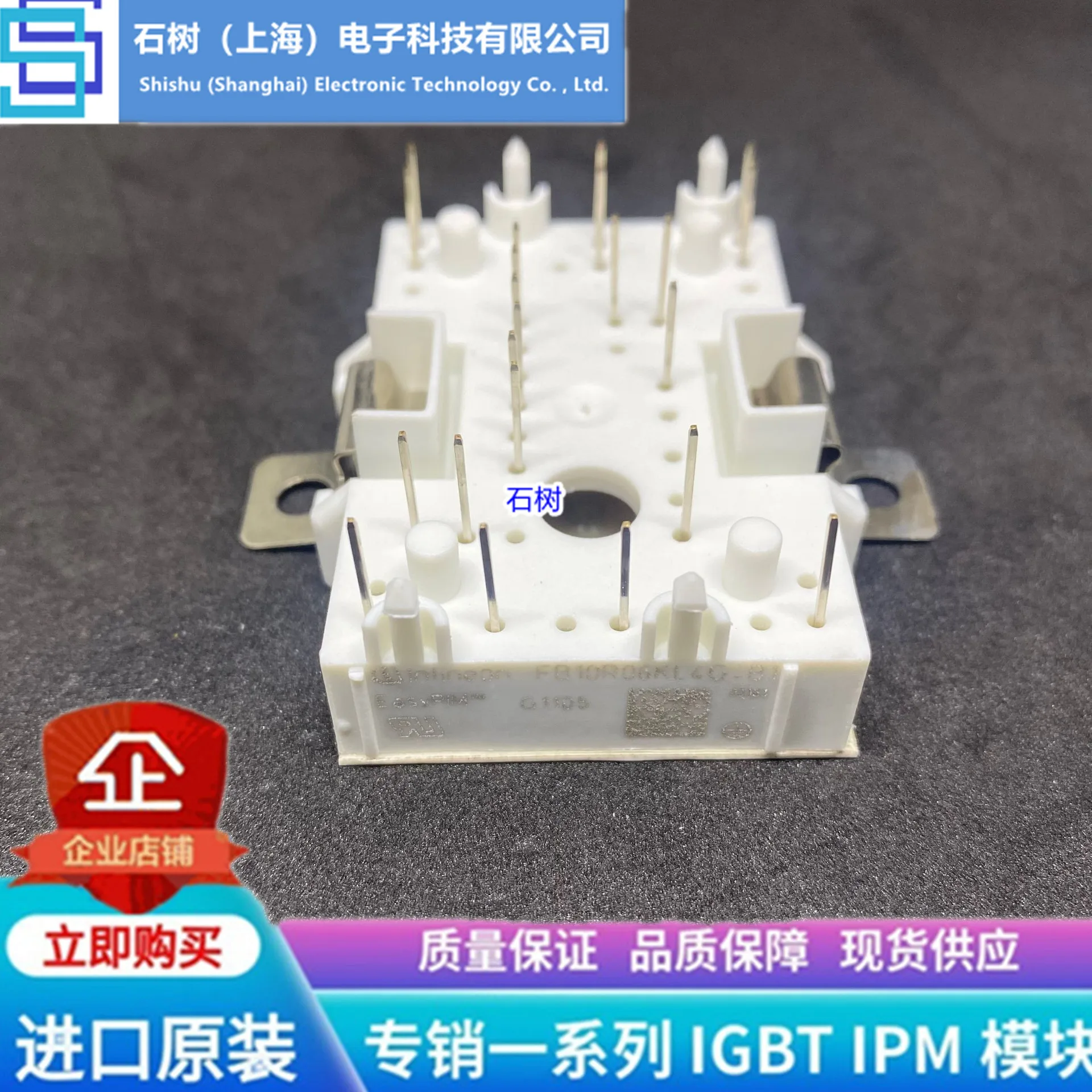 

Free delivery FB10R06KL4G-B1 FB20R06KL4G-B1 FB20R06KL4 FB15R06KL4 Module