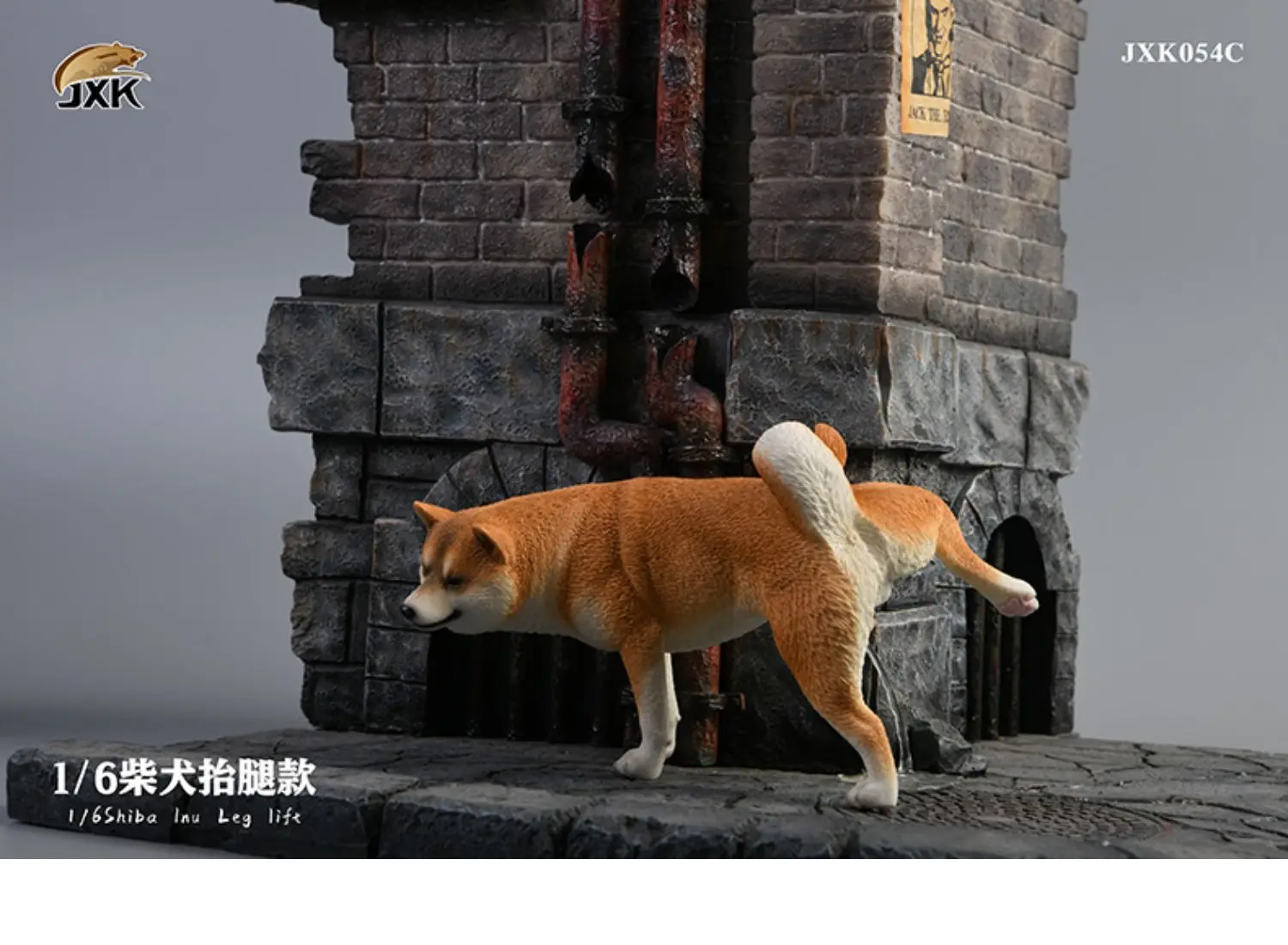 JXK 1/6 Шиба-ину собака модель Милого Животного декоративная игрушка ручной работы