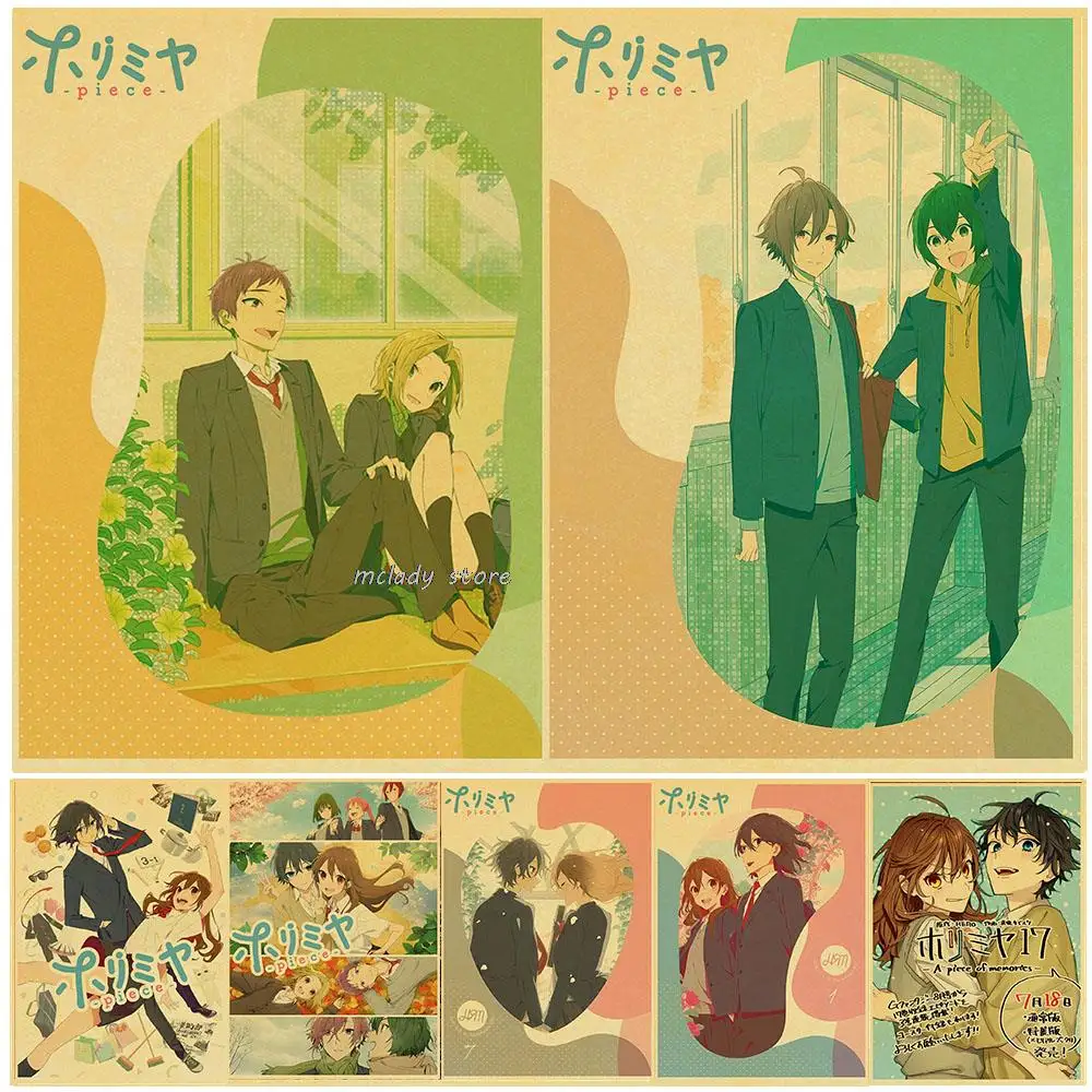 

Japanese Anime Piece Horimiya Posters Retro Kraft Paper Painting For Wall Art Decoration For Bedroom Cafe Bar
