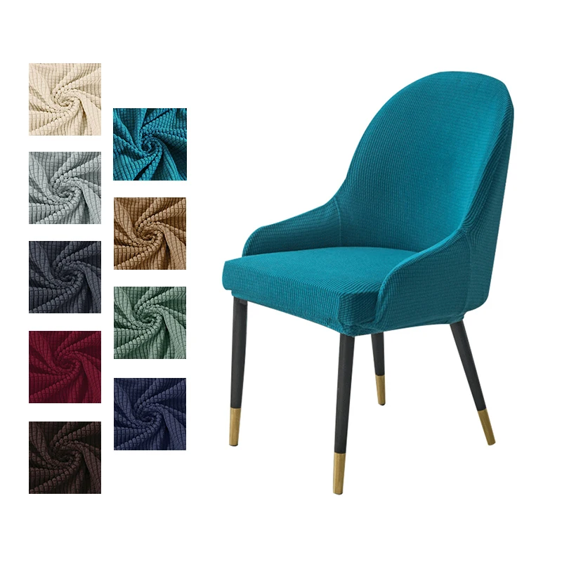 

Polar Fleece Low Arm Chair Cover Stretch Washable Dining Curved Chairs Covers Stretch Slipcover For Office Kitchen Chair