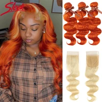 Sleek Bundles With Closure Orange Human Hair Bundles With 613 Blonde Closure Body Wave Colored Remy Brazilian Hair Extensions