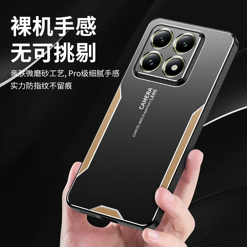 Роскошный чехол для Xiaomi Mi 14T Pro Mi14T лазерная резьба металлический ударопрочный