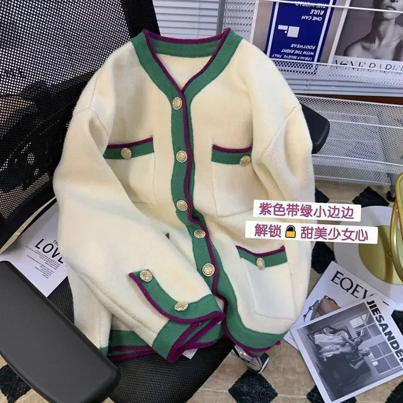 Kimotimo вязаный кардиган с контрастным краем и v-образным вырезом женский