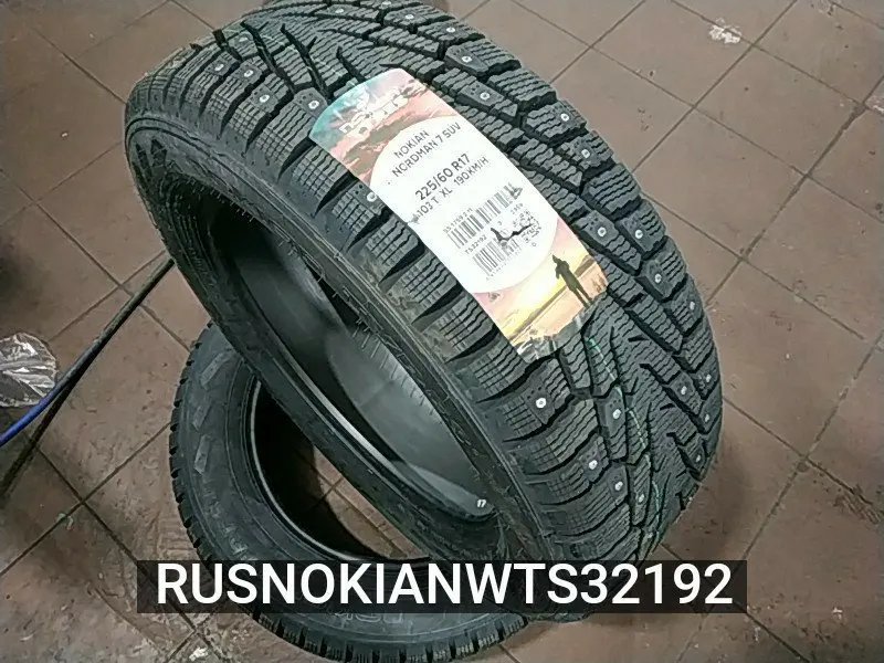 Nokian tyres nordman 7 suv. Nordman 7 225/60 r17. Nokian tyres hakkapeliitta r3 евроэтикетка. Nokian nordman 7 шип. Nokian tyres nordman 7 suv.