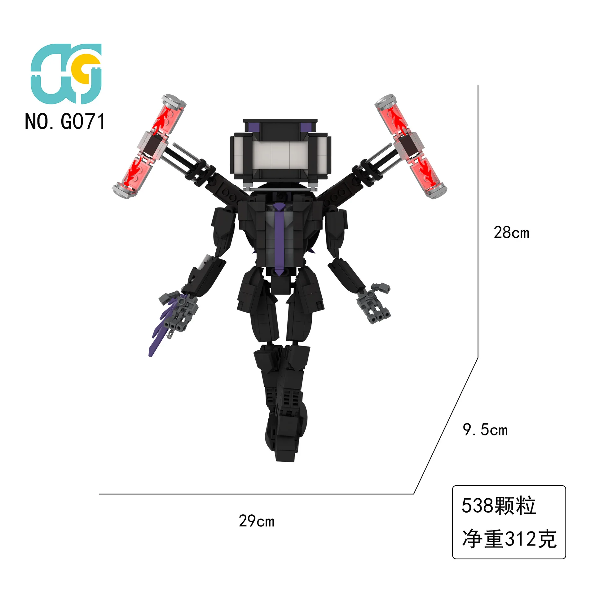 MOC Skibidi туалетный оператор ТВ человек строительные блоки динамик часы мужские