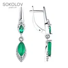 Серьги SOKOLOV из серебра с агатами и фианитами, Серебро, 925, Женские, Серьги 2022 тренд, Оригинальная продукция
