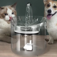 2l automatic cat water fountain with faucet dog water dispenser transparent filter drinker pet sensor drinking feeder for cats