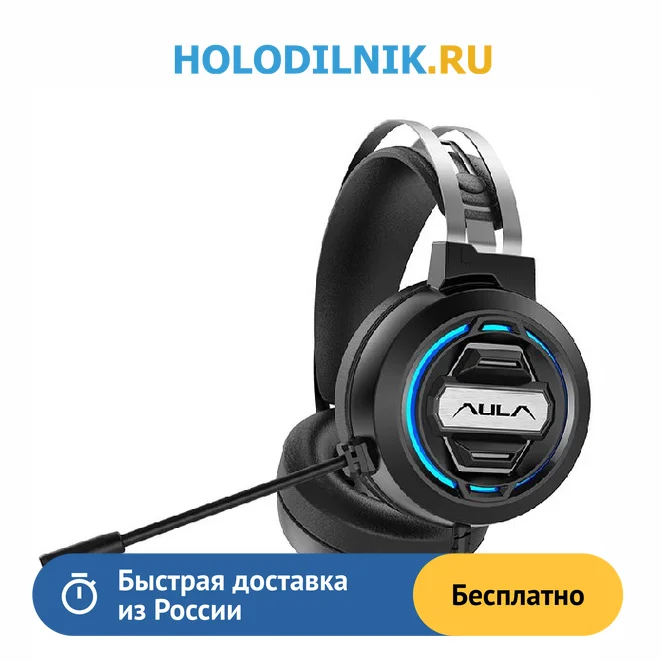 Компьютерная гарнитура AULA S603 USB | Электроника