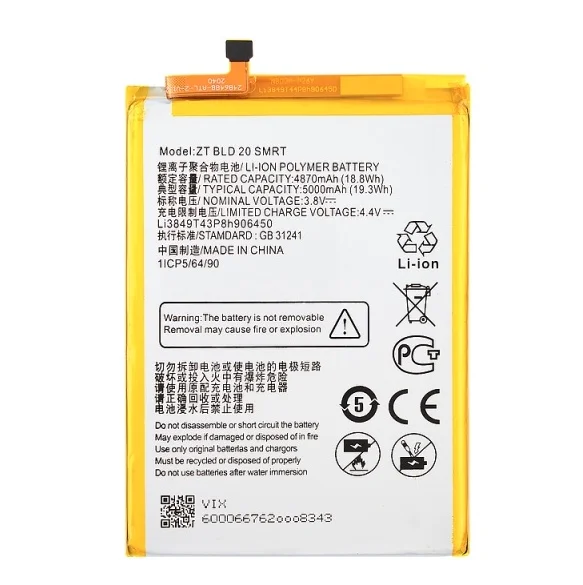 Аккумулятор Blade 20 Smart Купить