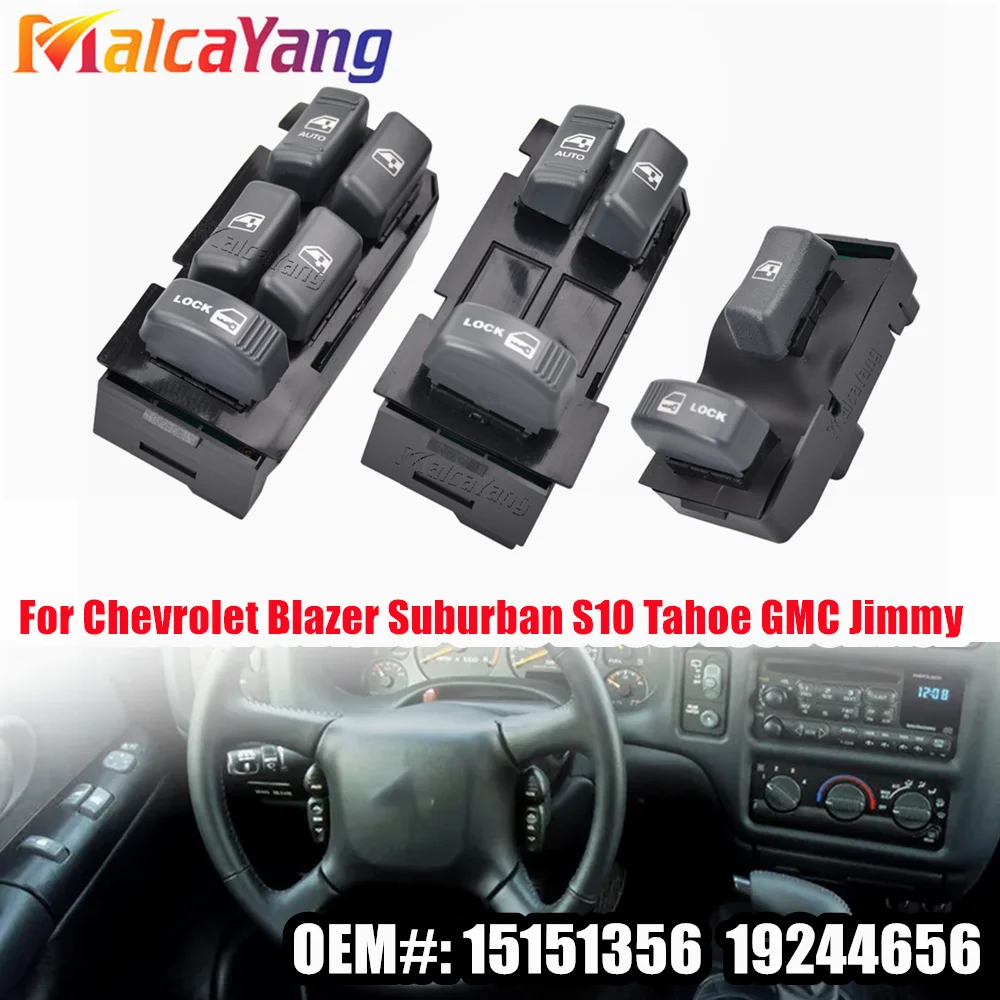 Новый Электрический переключатель стеклоподъемника для GMC Chevrolet Blazer Cadillac Truck