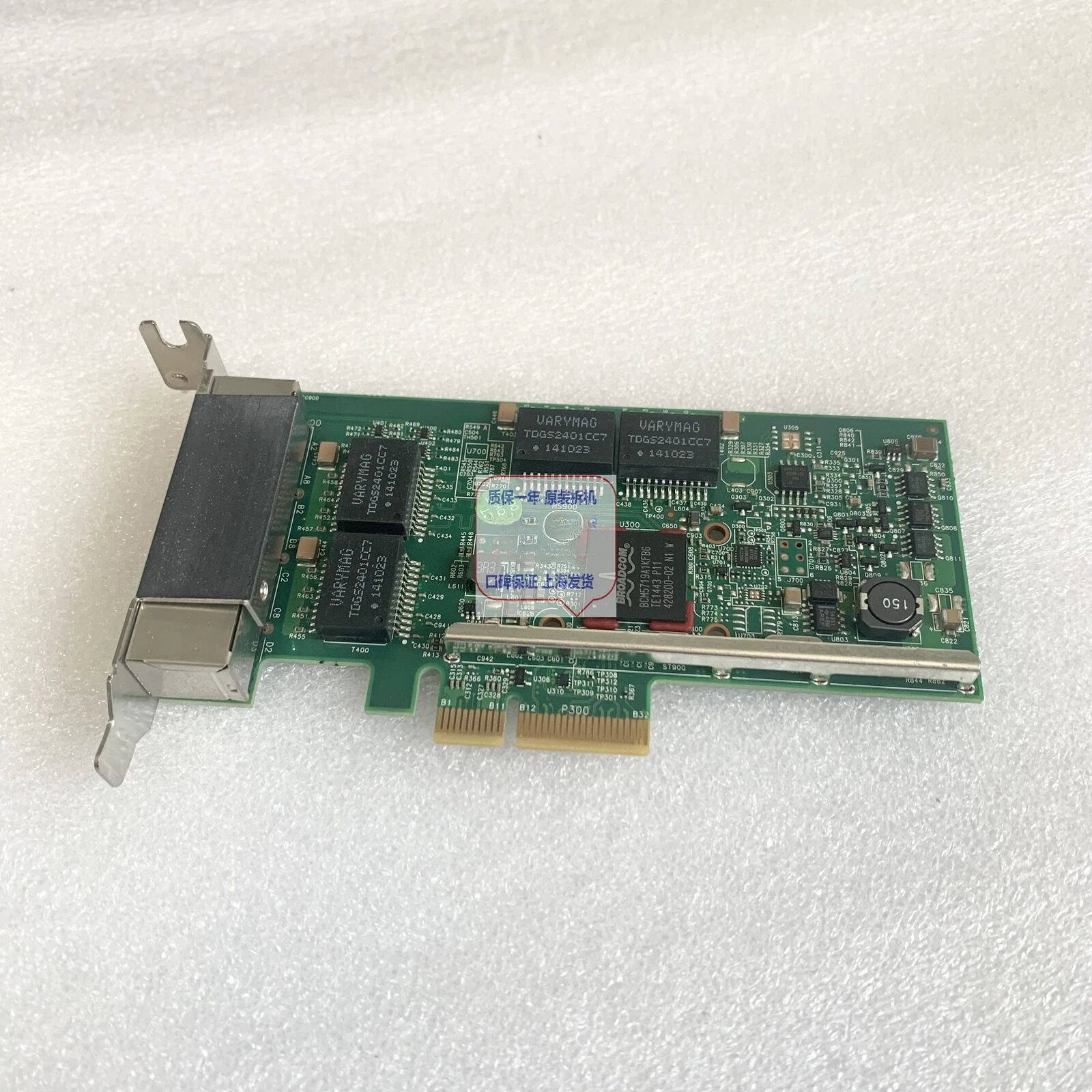 Для Dell BCM5719 Brodcom 4-портовая гигабитная сетевая интерфейсная карта KH08P TMGR6 HY7RM Б/у