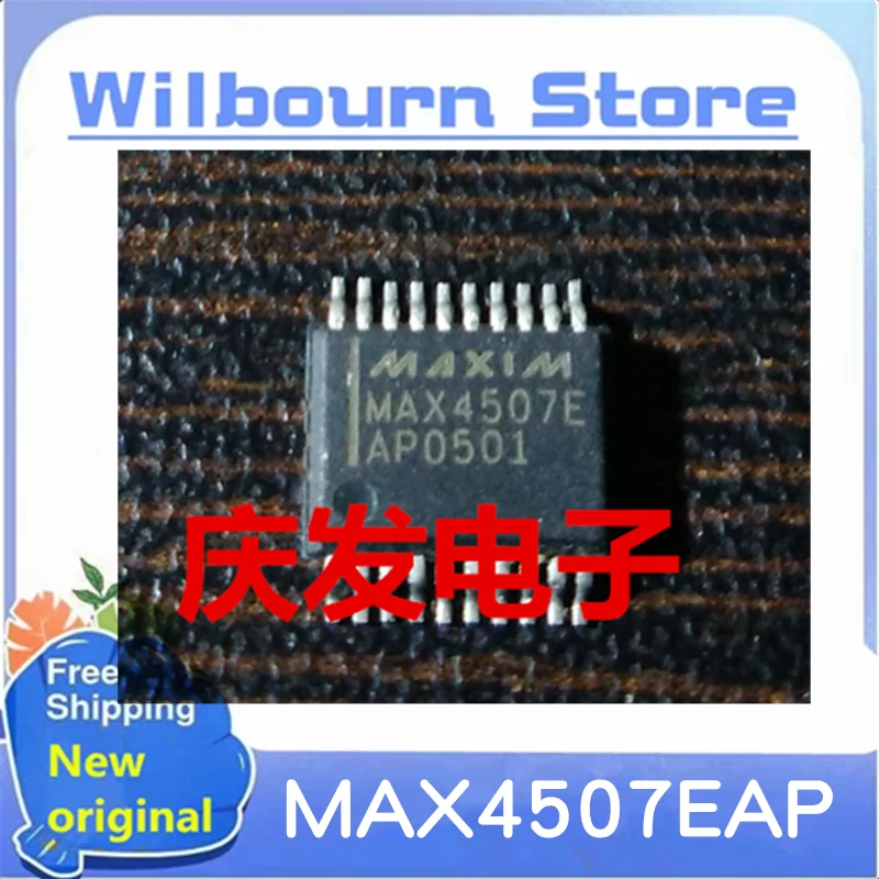 

5PCS/LOT MAX4507E MAX4507EAP MAX4507EAP+ MAX4507EAP+T SSOP20 100% New Original Spot stock