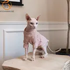 Одежда для кошек без шерсти, осенне-зимняя эластичная хлопковая Антиаллергенная одежда для домашних питомцев со сфинксом и Девоном для маленьких собак