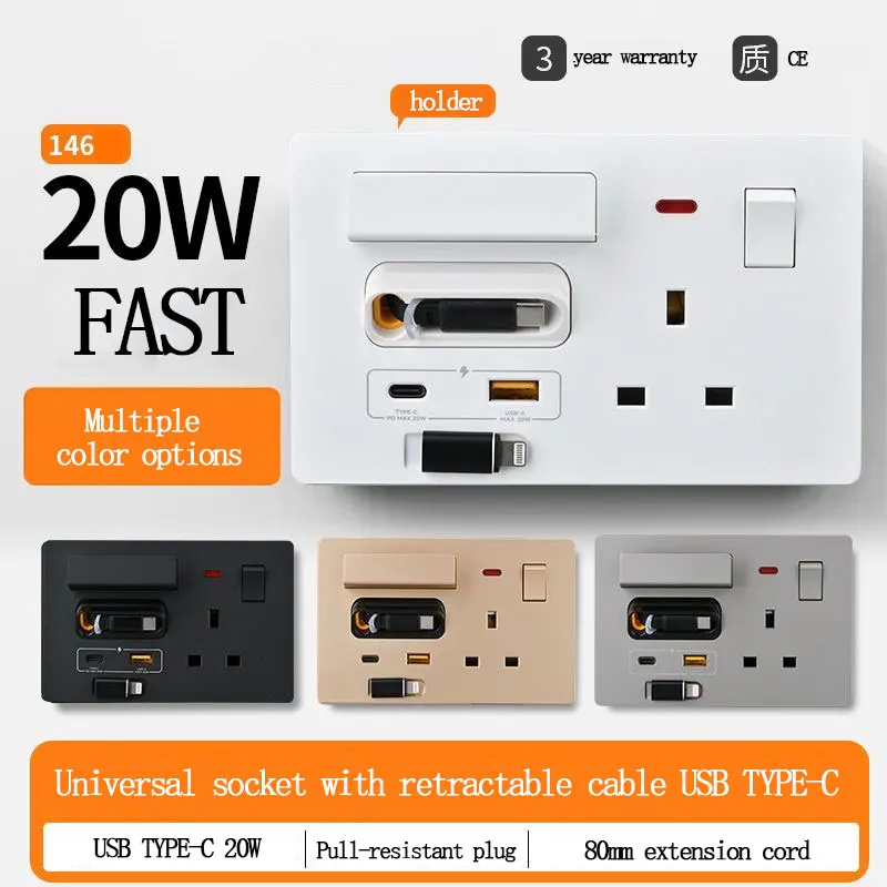 Фото Розетка 146 Type 1Gang с британской 3-контактной розеткой 13А и USB Type-C 20W с быстрой зарядкой на основе нитрида галлия, со встроенным выдвижным кабелем 80 см. №1
