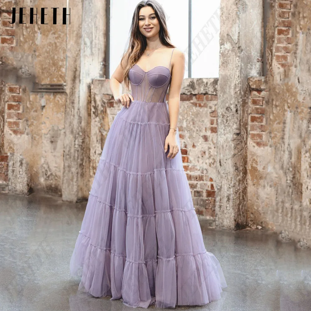 Рисунок 4 - JEHETH Элегантное вечернее платье спагетти с рюкзаком