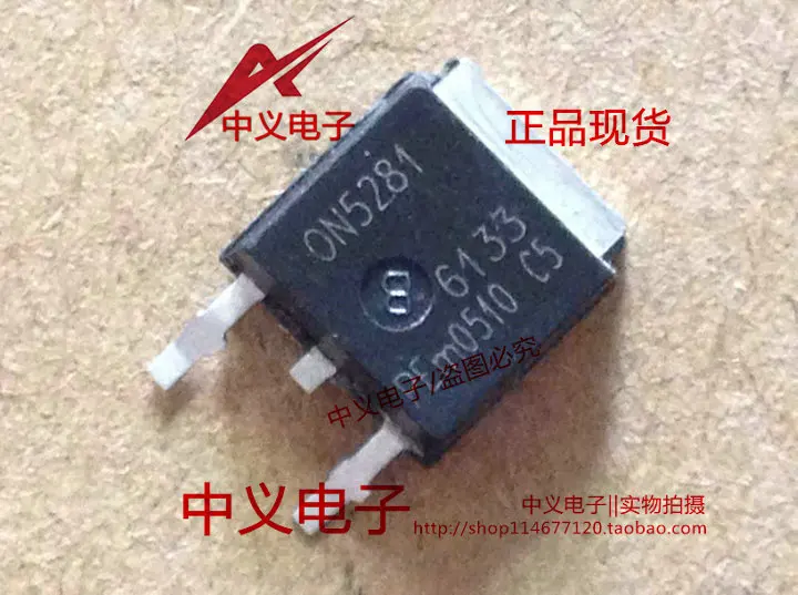 

Free shipping ON5281 10PCS