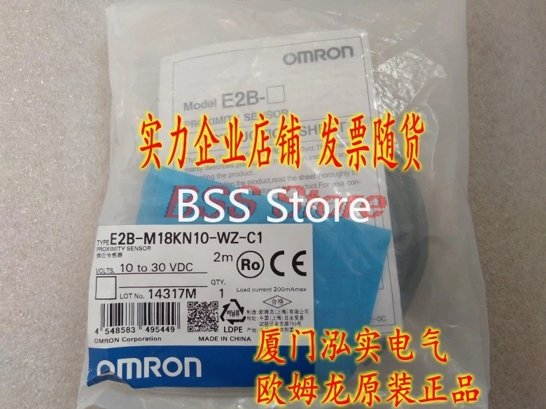 

Inductive sensor E2B-M18KN10-WZ-C1 2M proximity switch sensor